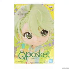 フィリップ B(衣装淡) 風都探偵 Q posket-フィリップ- フィギュア プライズ(2605096) バンプレスト