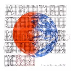 [중고]애니메이션계 CD SawanoHiroyuki[nZk] / &Z[통상판] TV애니메이션[알드노아·제로]오프닝 테마