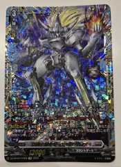 2025年最新】インバルディオの人気アイテム - メルカリ