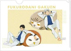 【在庫処分】限定 2024 ジャンプフェスタ 赤葦 グッズ 木兎 梟谷 クリアファイル ハイキュー