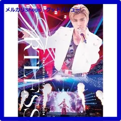 新品未開封★ 岩田剛典 Takanori Iwata LIVE TOUR 2024 ＂ARTLESS＂(Blu-ray Disc)（通常盤） [Blu-ray] ブルーレイ 【安心・匿名配送】メルカリShops：グッドバリューが出品