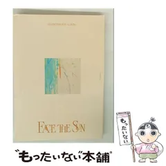 【中古】 Face The Sun [import] / Seventeen / Pledis Entertainment