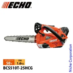 HIGH-VOLTAGE 700C 520mm シングルスピード Datamate Mix-Tek Horiz. M80-5000000M5-08-333-00-000 - Harwin