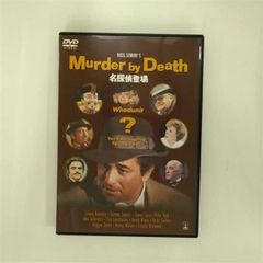 探偵事務所5' シリーズ DVD全22巻セット - メルカリ