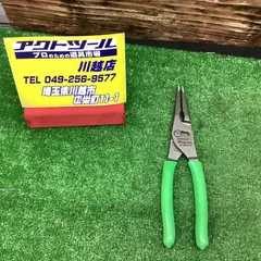 2024年最新】ln47acfの人気アイテム - メルカリ 