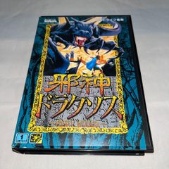 メダルゲーム グランドクロス リカバリーディスク メダルゲーム グランドクロス リカバリーディスク - メルカリ