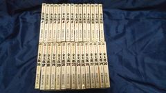 馬医 DVD全25巻」完結 - メルカリ