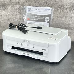 A4インクジェットプリンター 美品 【中古】動作保証 EPSON エプソン PX-S155 ホワイト モノクロモデル ビジネス 065029 / 22524