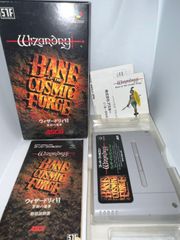 【カード・ハガキ付】ウィザードリィVI ～禁断の魔筆～　　★スーパーファミコン★