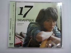 上村 昌也/17-SEVENTEEN-