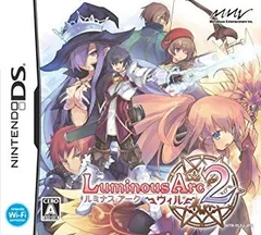【中古】ルミナスアーク2 ウィル(特典無し)