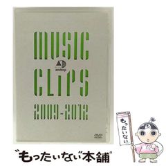 佐藤の〔読む数学〕 1 佐藤の数学1 : 新課程(佐藤恒雄 著) / 藤原書店 / 古本、中古本