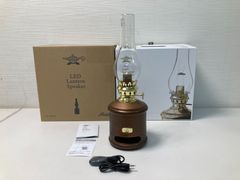 ■未使用■Aladdin アラジン AEL-SP01A LEDランタンスピーカー　100周年記念モデル 未使用品（6770）【★13-407】