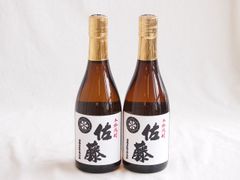 【新酒】信州亀齢蔵元限定金紋錦720ml 2本セット 新酒】信州亀齢蔵元限定金紋錦720ml 2本セット - メルカリ