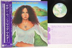 米12” George Duke Rhyme Or Reason FOR015 FALL OUT /00250 George Duke - Rhyme Or Reason (Dub Mix) - YouTube