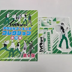 二口堅治 クロニクル アクリルフィギュア 二口堅治 クロニクル アクリルフィギュア グッズ-スタンドポップ
