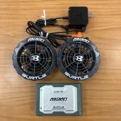 新品未使用　バートル19Vファンユニット バートル AC371 [春夏用]エアークラフト 19V専用ファンユニット
