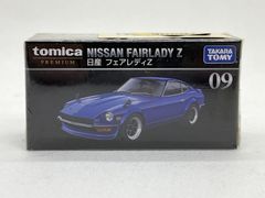 トミカ トミカプレミアム 09 日産 フェアレディZ