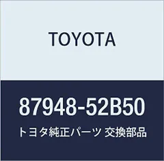 【数量限定】(トヨタ) 純正部品 アウタミラーホール TOYOTA カバー LH ラクティス 品番87948-52B50