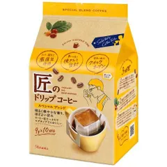 ※匠のドリップ スペシャルブレンド10P922403【片岡物産】※軽減税率対象商品