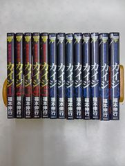 転生したら剣でした コミック 1-17巻セット - メルカリ