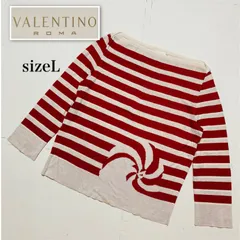 ■未使用タグ付き訳あり■定価9.9万円■VALENTINO ROMA ヴァレンティノ　ボートネック　ボーダーニット　size L 長袖　コットン　レッド×生成り　レディース