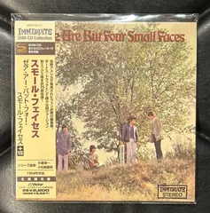 【8枚組】スモール・フェイセス/イミディエイト・レコーディングス1967-69 スモール・フェイセス、ザ・ナイス イミディエイトレーベル期