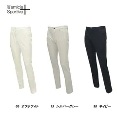 Camicia Sportiva + カミーチャスポルティーバプラス 秋冬 UVカット ストレッチ レクチュールツイルニット テーパードパンツ 51-7182810