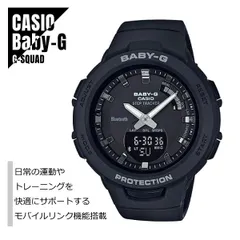 【即納】国内正規品 CASIO カシオ Baby-G ベビーG G-SQUAD ジー・スクワッド スマートフォンリンク BSA-B100-1AJF ブラック 腕時計 レディース