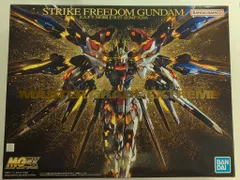 2025年最新】MGEX 1/100 ストライクフリーダムガンダムの人気