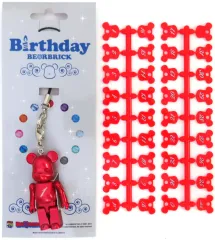 【中古】キーホルダー Birthday BE＠RBRICK-ベアブリック- 2012 1月 ガーネット