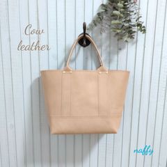 ナチュラルベージュ☆カウレザートートバッグ