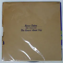 財津和夫ソロコンサートライヴ THE ROUND ABOUT WAY紙ジャケCD Amazon.co.jp: 財津和夫 Solo-Consert Live The Round About Way