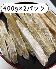 新物❣️無添加・砂糖未使用❣️低カロリー❣️肉厚で歯ごたえのあるほしいも ダイエット・健康食品 中国産 厳選素材 大容量 訳あり 便秘改善のおやつ 昔ながらの角切り干し芋400g×2パックのサムネイル