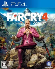 ファークライ4 CEROレーティング Z - PS4