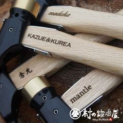 村の鍛冶屋 【名入れのみ】エリッゼステークアルティメットハンマー用柄名入れ　ハンマーの柄に名入れをします ※最大10文字程度　※ハンマー別売り