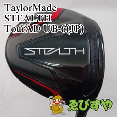 オノフ aka アカ 2022 ユーティリティ U6 26度 フレックスR2 - メルカリ