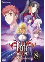 Fate Stay night PC版＋おまけ付き PC 初回版Fate stay night (設定資料集 あり)