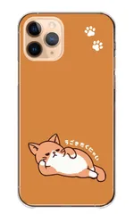 iPhone14Pro ケース カバー アイフォン14 プロ スマホケース ハードケース 猫 ねこ ネコ 肉球 イラスト 可愛い かわいい 怠惰 なまけもの ごろごろ ゆるい おもしろい カラー02