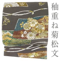 Item thumbnail for item 0cf818c1-f348-429e-8a72-016ec4294158