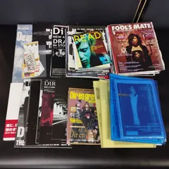 2025年最新】DIR EN GREY 写真集の人気アイテム - メルカリ