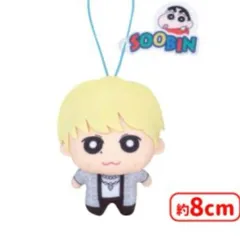 2025年最新】txt クレヨンしんちゃん ぬいぐるみの人気アイテム - メルカリ