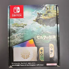 新品】訳あり品 Nintendo Switch 有機ELモデル ゼルダの伝説 