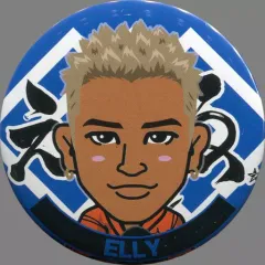 【中古】バッジ・ピンズ(男性) ELLY(三代目J Soul Brothers) 缶バッジ 甚平ver. 「居酒屋えぐざいる PARK 2018」 ガチャ景品