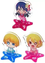 【中古】アクリルスタンド・アクリルパネル 全3種セット アクリルスタンドvol.1 「推しの子」 ナムコ限定