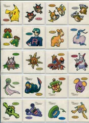 第一パン デコキャラシール 43弾 ポケモンデコキャラシール 【全20種】 セット