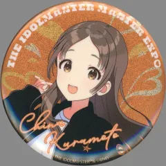 学園アイドルマスター　学マス　倉本 千奈　グリッター缶バッチ　10個セット グッズ-バッチ】学園アイドルマスター グリッター缶バッジ/倉本