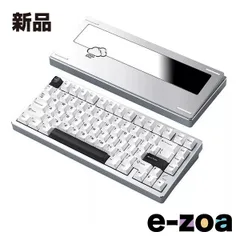 【新品未開封】Rainy75 RT Pro グレー 12時間以内発送 ゲーミングキーボード(ラピッドトリガー対応) Rainy 75 RT Pro