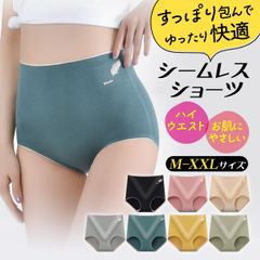 ショーツ レディース シームレスショーツ インナー 下着 パンツ プレーンショーツ 無地 ストレッチ 女性 無地 スタンダード ノーマル 女性用 ラインが出ない サラサラ ノーマル M L XL XXL 大きいサイズ　ピンク