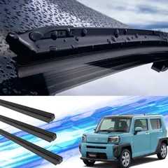 タフト ワイパー 替えゴム 適合サイズ 純正互換品 運転席 助手席 リア 3本セット ダイハツ タフト LA900S LA910S R2.6 ~ 交換セット WeCarのサムネイル